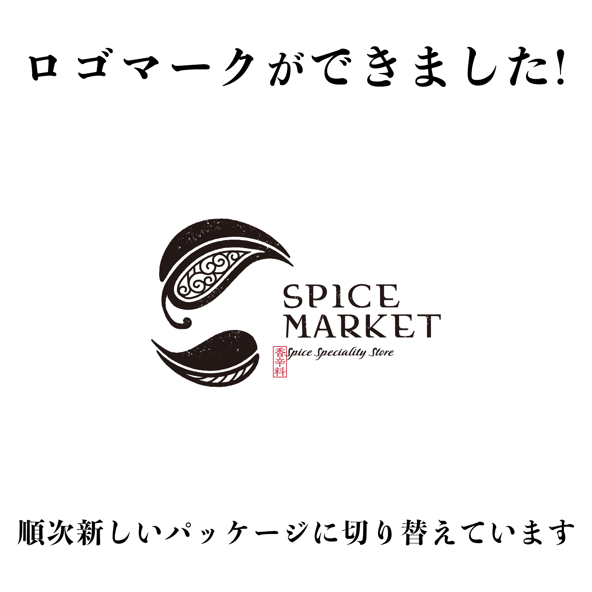 全国どこでも送料無料 ひよこ豆 500g 皮なし ひき割り チャナダール somaticaeducar.com.br