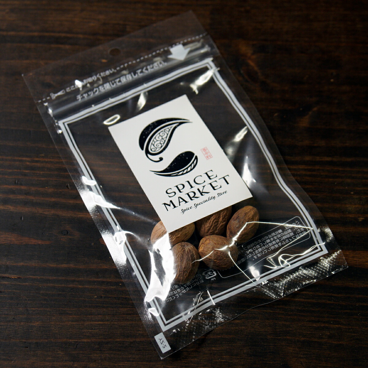 楽天市場】ナツメグ 原形 ホール 100g nutmeg ニクズク 肉荳 なつめぐ