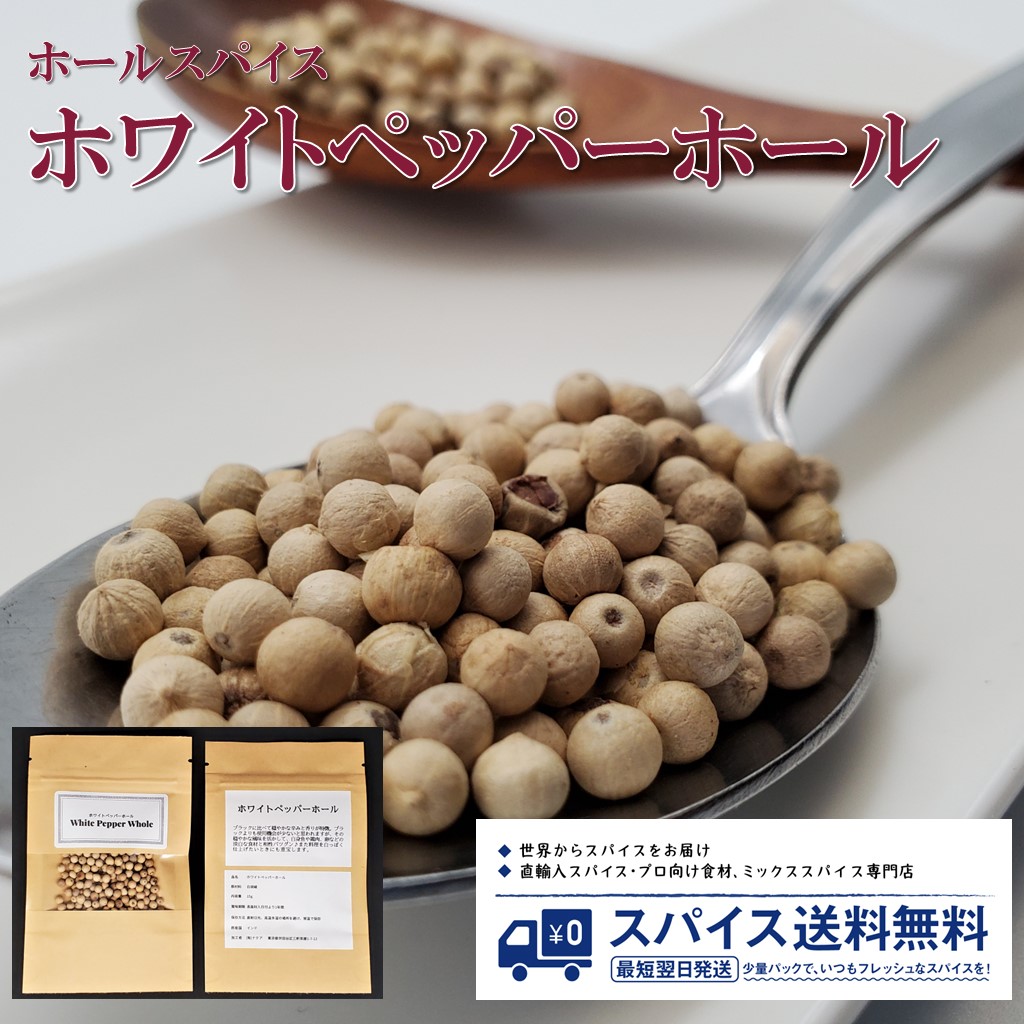 Amazon | ハイマウント(HIGHMOUNT) 皮革巻フラスコ ブラック 4