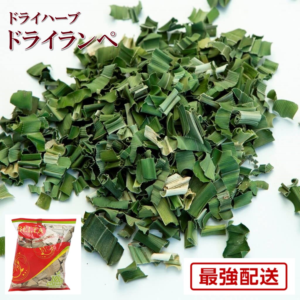 楽天市場】Curry Leaf カレーリーフ Karapincha カラピンチャ