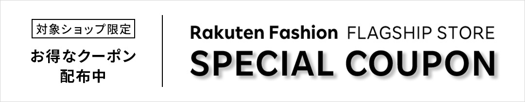 楽天市場】≪WEB限定追加≫ラグランポンチョスエット FRAMeWORK