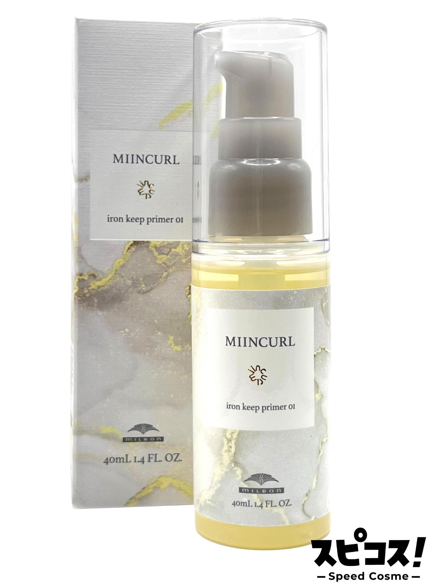 楽天市場】お買い物マラソン限定☆店内全商品対象☆200円引き