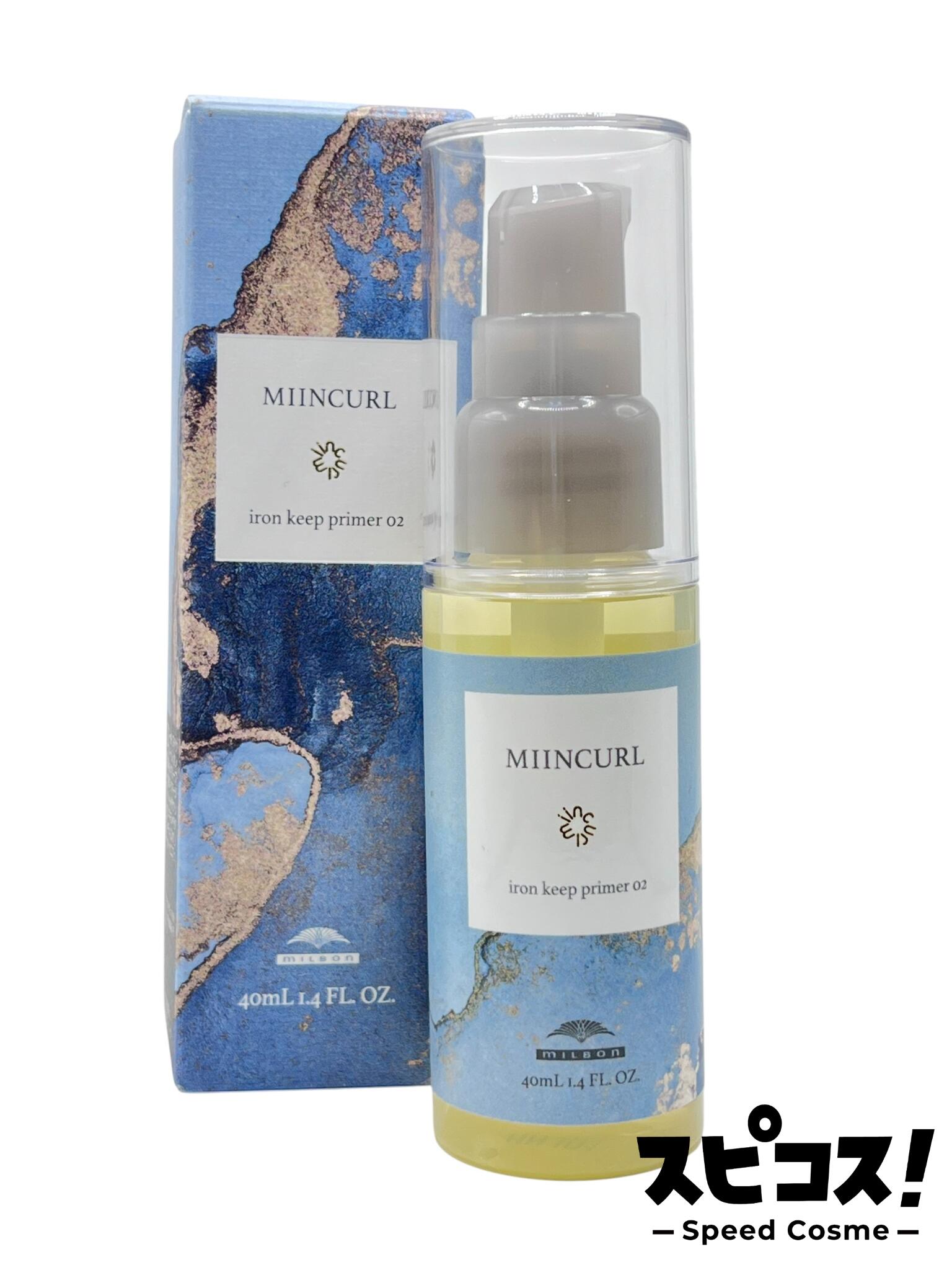 楽天市場】ミルボン ミインカール アイロン キープ プライマー02 40ml