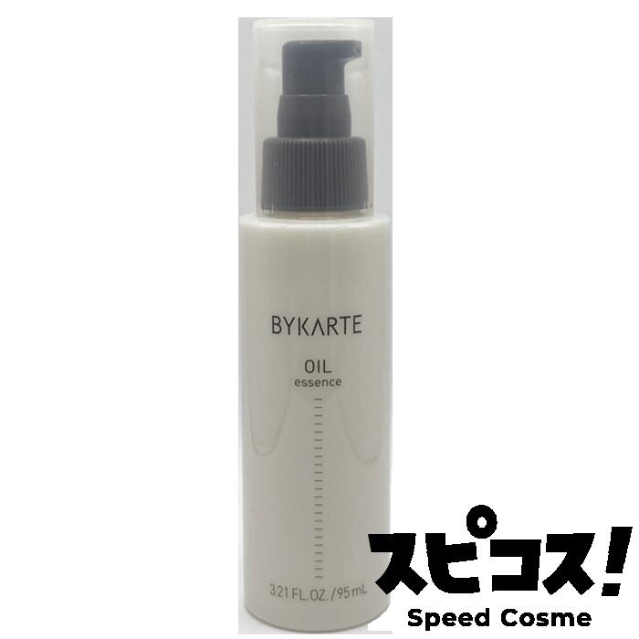 楽天市場】【最安値に挑戦】 ホーユー バイカルテ シャンプー FH+