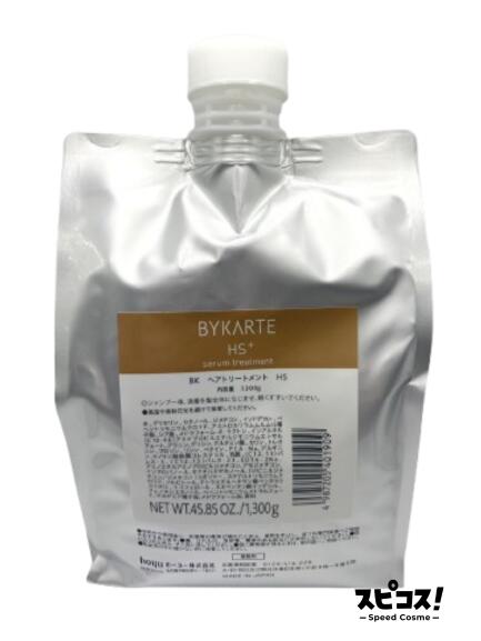 楽天市場】バイカルテ トリートメント SS+ 600g【ホーユー / hoyu
