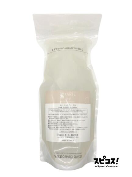 楽天市場】【最安値に挑戦】 ホーユー バイカルテ シャンプー UH+