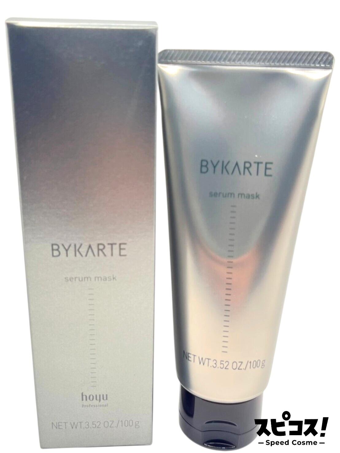 楽天市場】【最安値に挑戦】 ホーユー バイカルテ シャンプー UH+