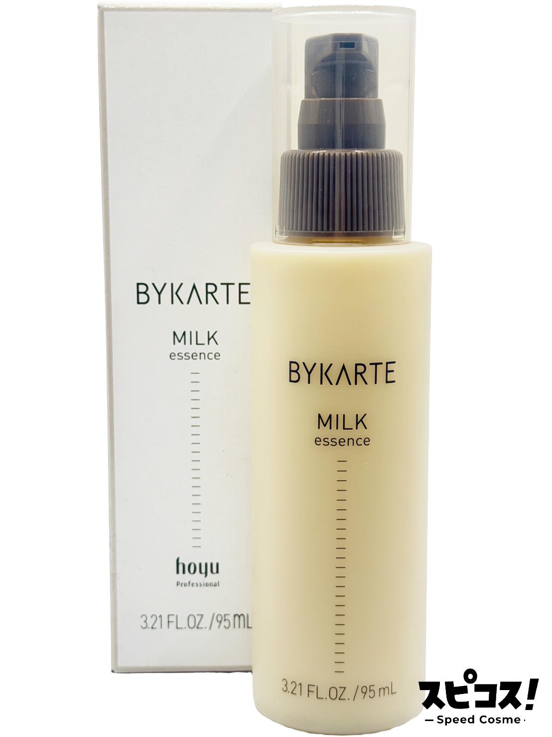 楽天市場】【最安値に挑戦】 ホーユー バイカルテ トリートメント MS+