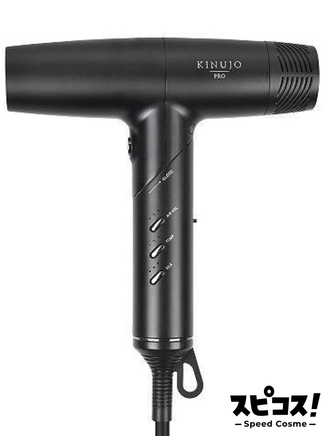 楽天市場】【最安値に挑戦】 KINUJO 絹女 Hair Dryer モカ ドライヤー