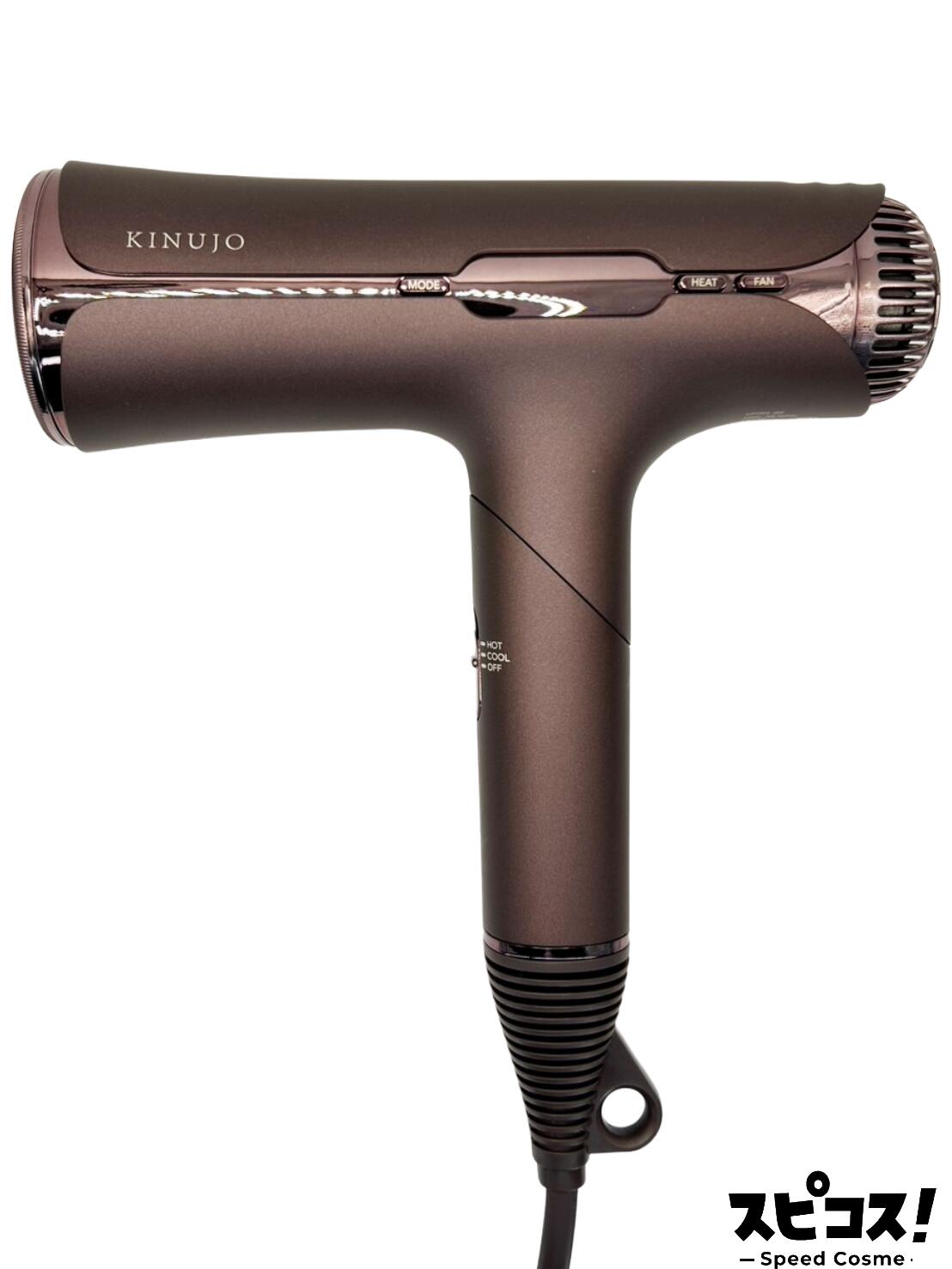 【最安値に傍若無人】 KINUJO 地絹割り増し金 ドライヤー Urban Brown HP001-BR 【置き目品】