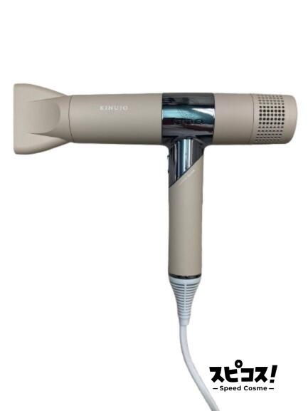 【最安値に挑戦】 KINUJO 絹女 Hair Dryer モカ ドライヤー KH302 キヌージョ 【正規品】｜スピコス！-Speed Cosme-