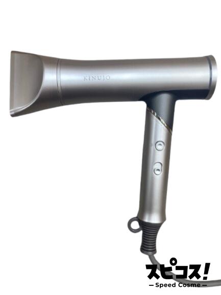 【最安値に傍若無人】 KINUJO 絹女 Hair Dryer Voyage キヌージョ ドライヤー ボヤージュ HW001 【定め事品】