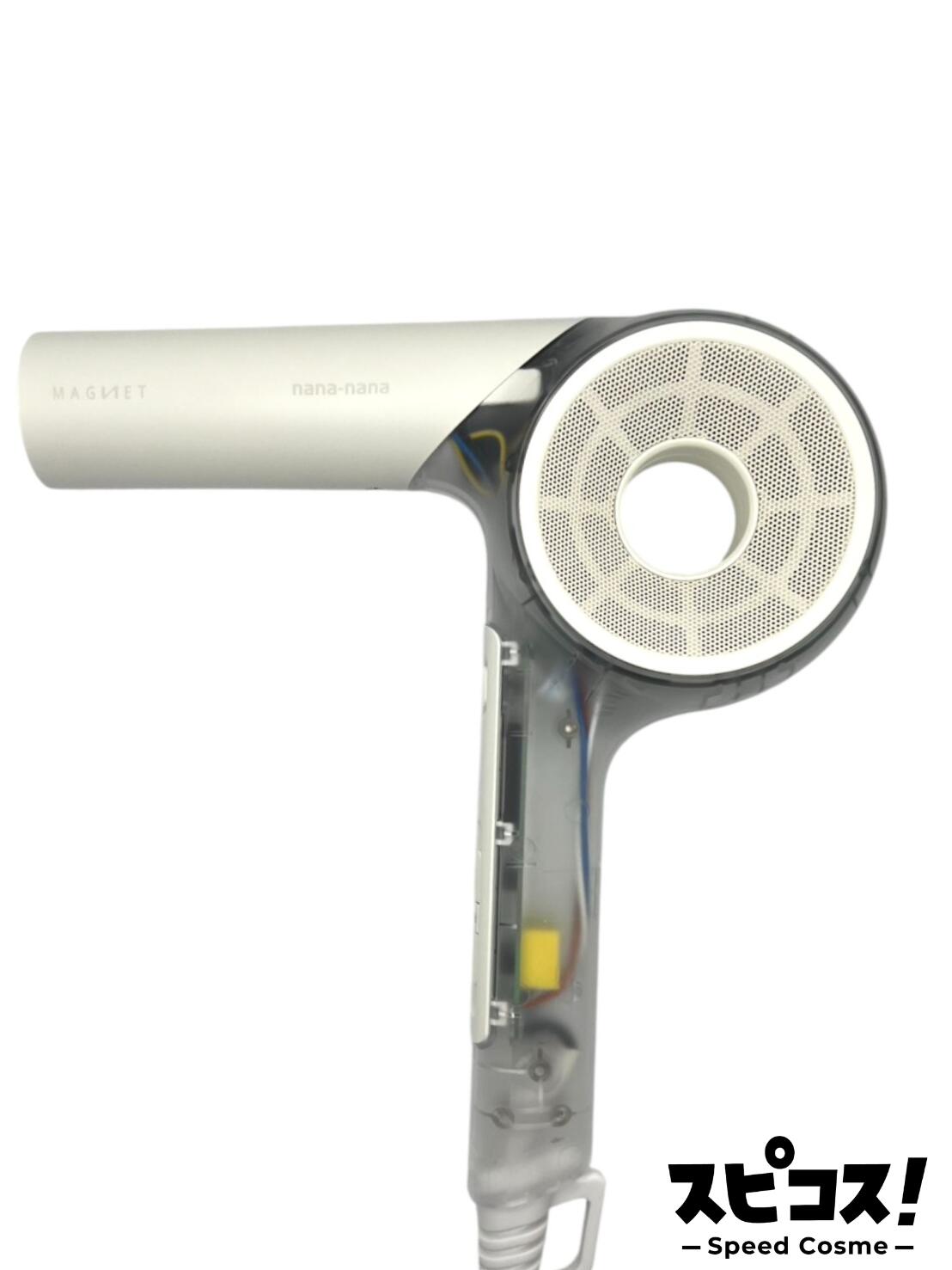 楽天市場】【正規品】ホリスティックキュア マグネットヘアプロ