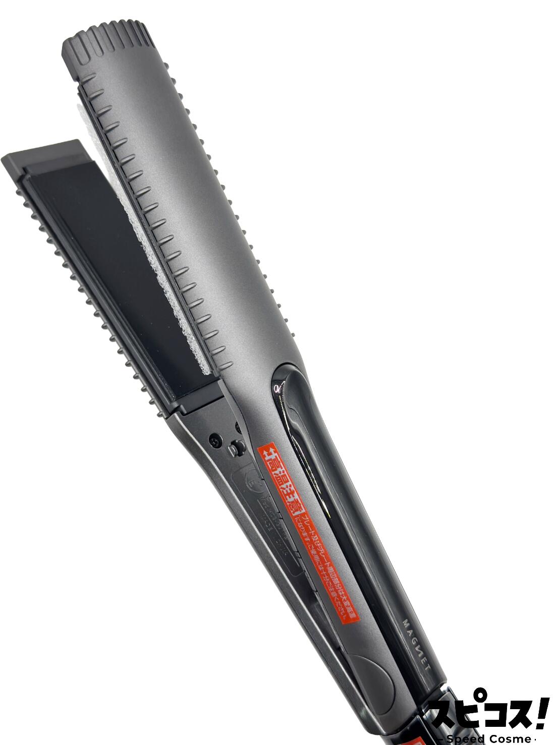 【最安値に挑戦】 コスモ ホリスティックキュア マグネット ヘアプロ ストレートアイロンC 【正規品】｜スピコス！-Speed Cosme-