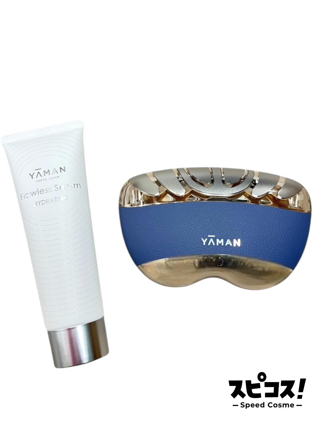 楽天市場】【最安値に挑戦】 ヤーマン ルミナスリフト for Salon +