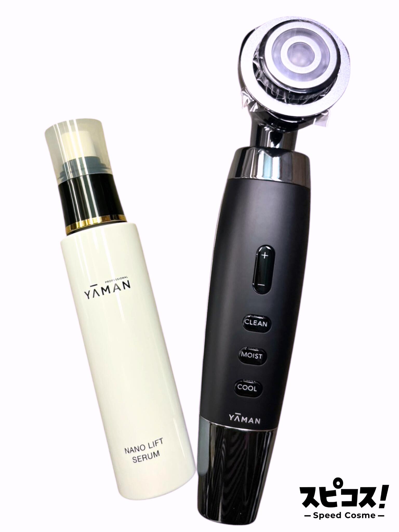楽天市場】【国内正規品】 YA-MAN/ヤーマン ナノリフトセラム 100mL