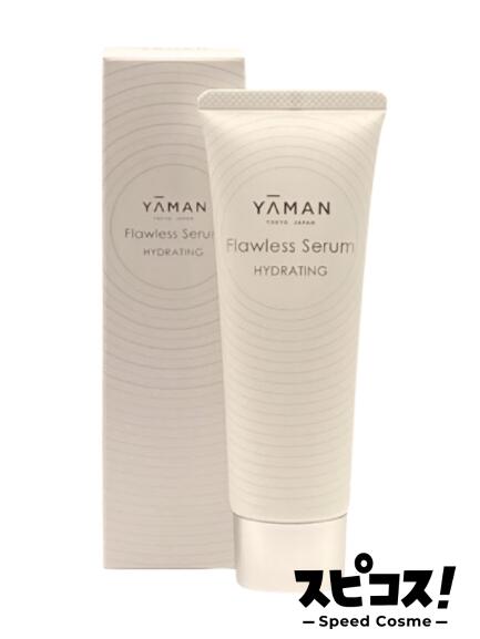 楽天市場】【最安値に挑戦】 ヤーマン ハイドラブライトスキン YA-MAN