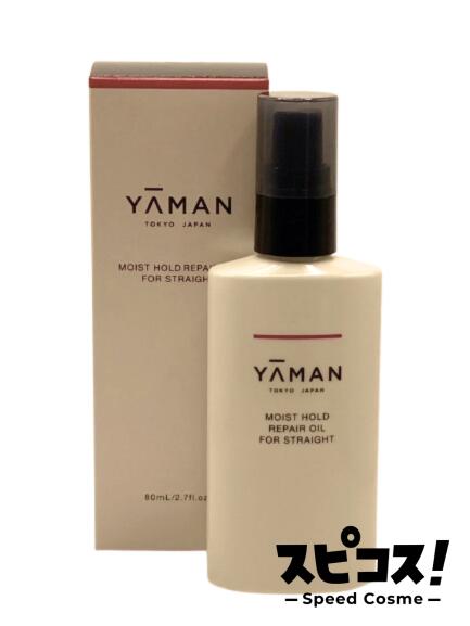 楽天市場】【最安値に挑戦】 ヤーマン ルミナスリフト for Salon +