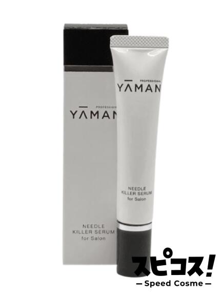 楽天市場】【最安値に挑戦】 ヤーマン ルミナスリフト for Salon +