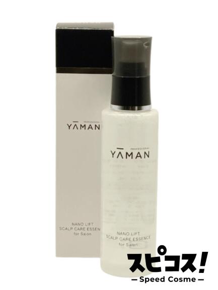 楽天市場】【最安値に挑戦】 ヤーマン ルミナスリフト for Salon +