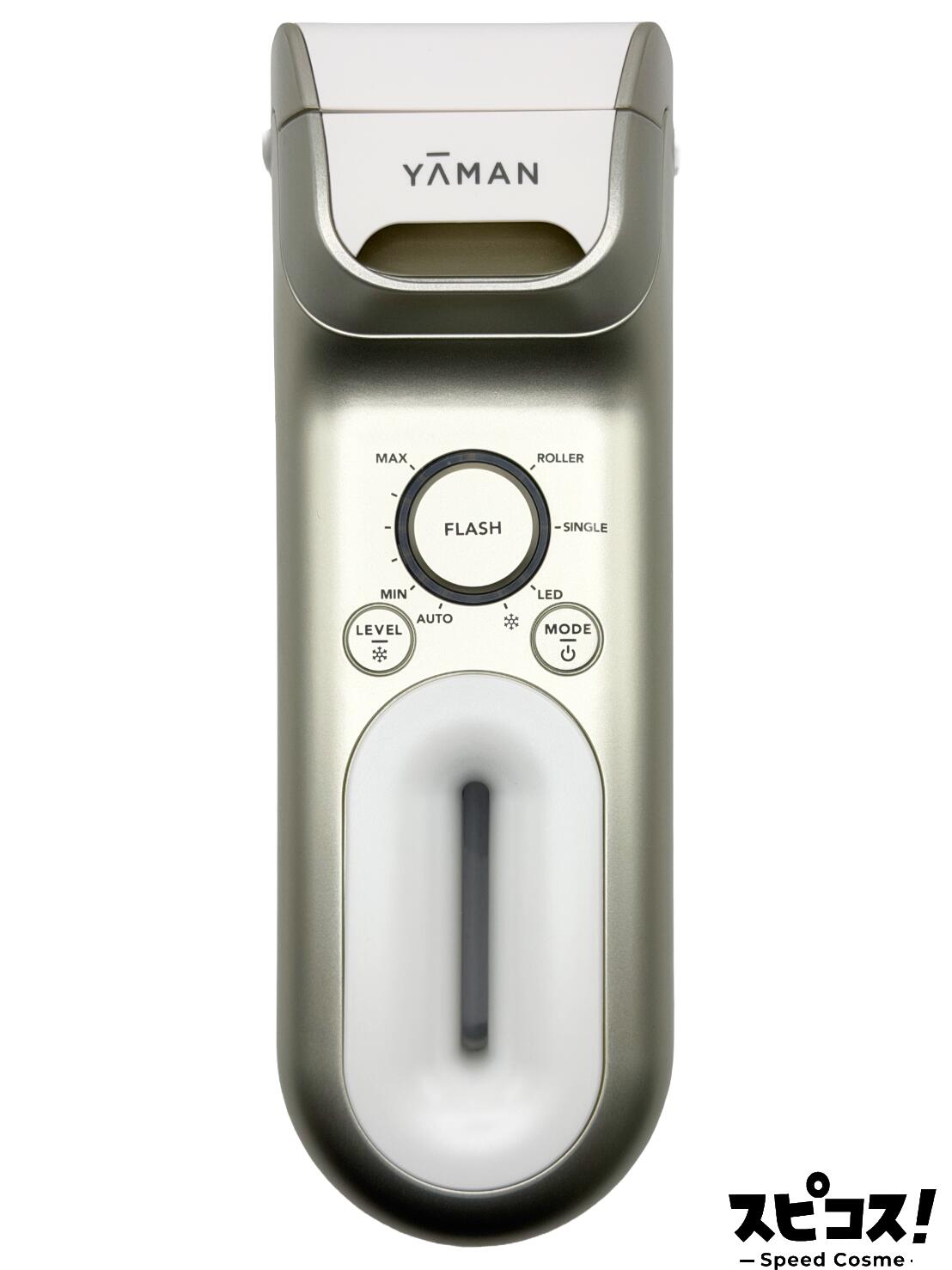 【最安値に傍若無人】 ヤーマン 光美容器 レイボーテ クールパワー YJEA9N YAMAN  【定め事品】