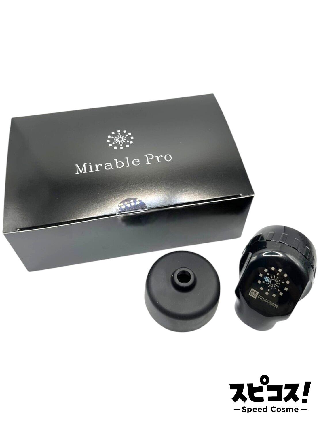 楽天市場】【ポイント10倍 正規品】[ミラブルケア]サイエンス