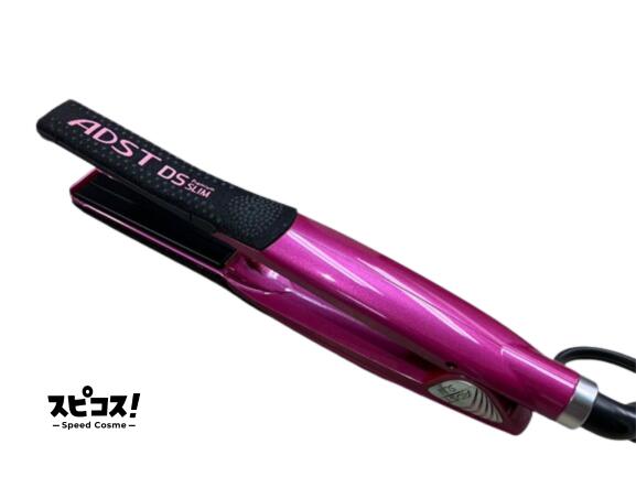 楽天市場】ハッコー アドスト プレミアム DS ワイド ストレート