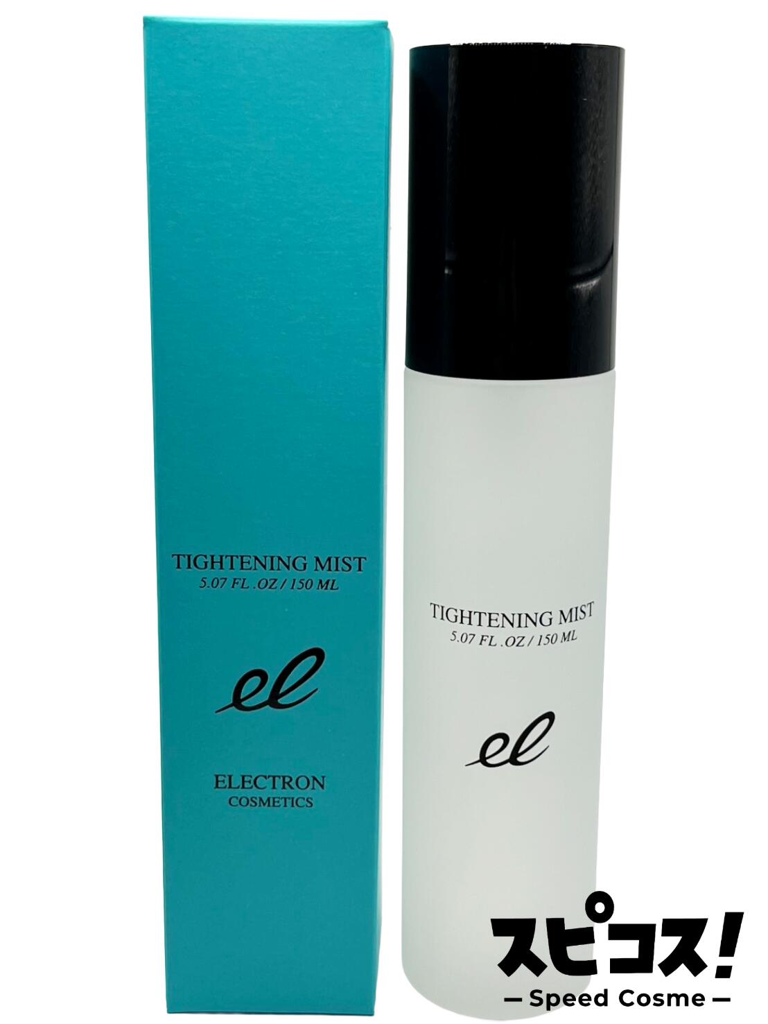 楽天市場】エレクトロン タイトニングミスト ブライト 120ml : 愛