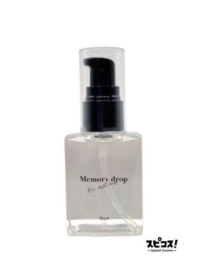 楽天市場】【最安値に挑戦】 モロッカンオイル ハイドレーティング