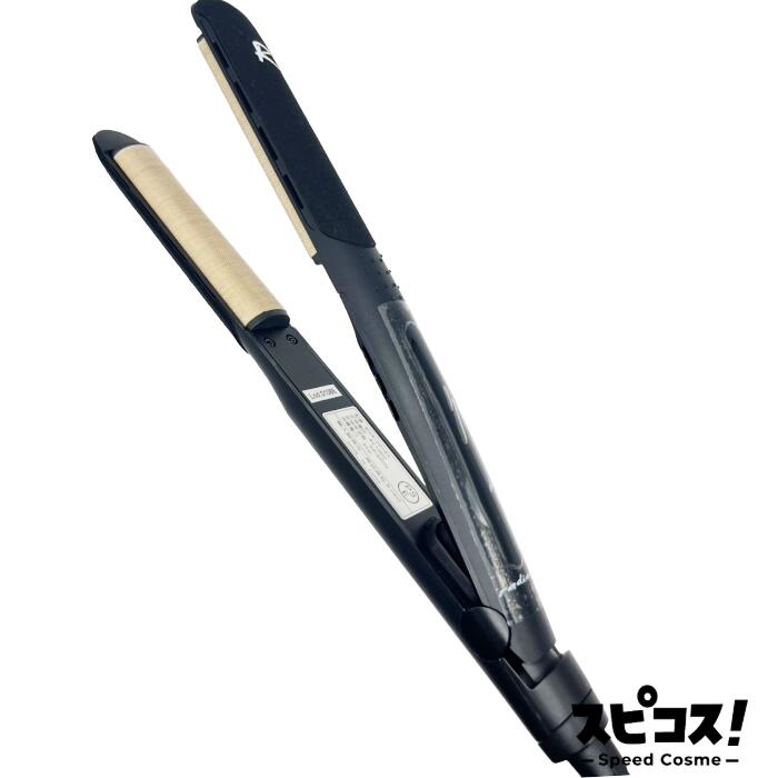 楽天市場】【ポイント15倍】＼ 送料無料 即日出荷 ／ radiant