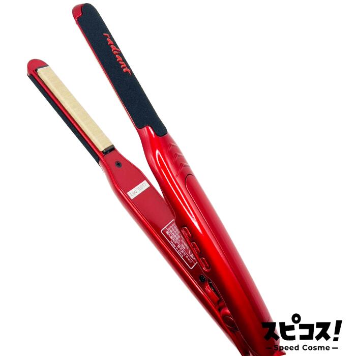 楽天市場】【ポイント15倍】＼ 送料無料 即日出荷 ／ radiant