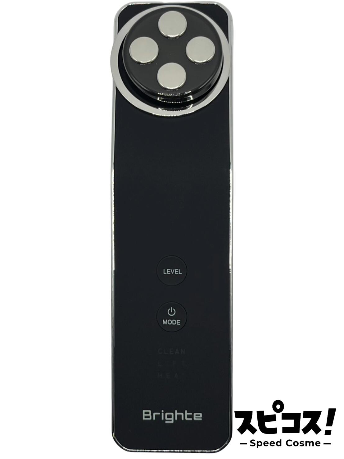 楽天市場】【福袋クーポン！最大3,000円OFF】 Brighte ELEKI BRUSH+