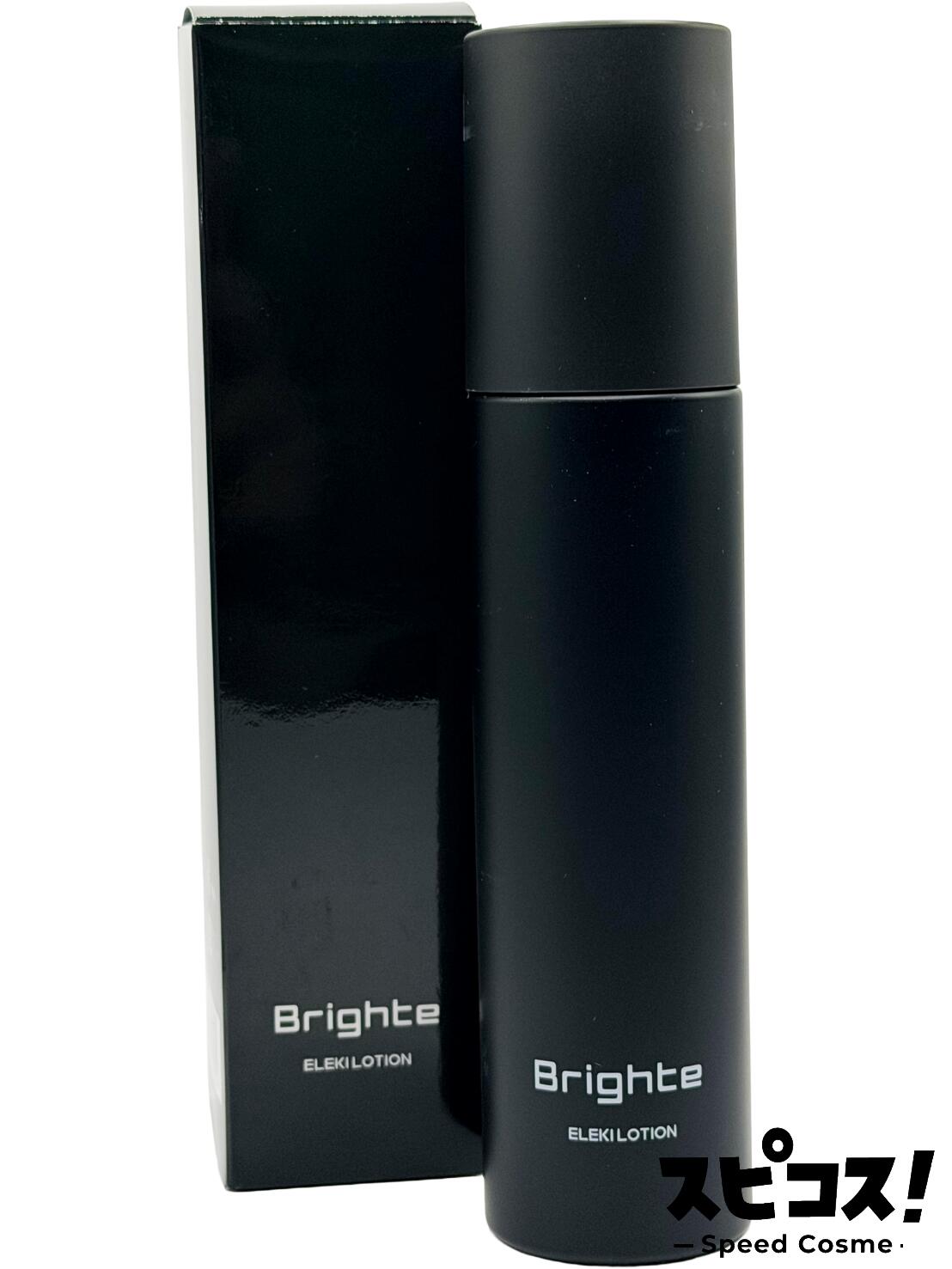 Brighte スカルプクレイクレンジング u0026 リフトマスク セットピンク