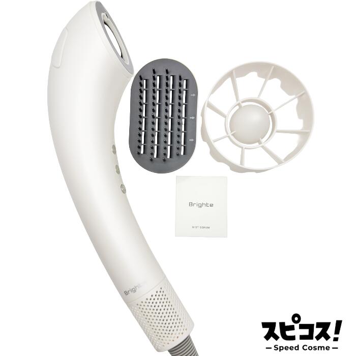 楽天市場】【最安値に挑戦】 Brighte シャワードライヤー BRT-SD173