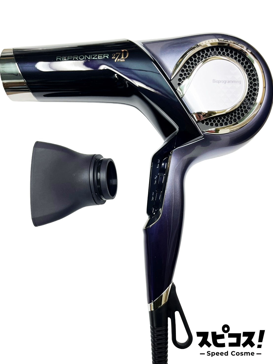 楽天市場】レプロナイザー 27D Plus ヘアドライヤー REPRONIZER 27D