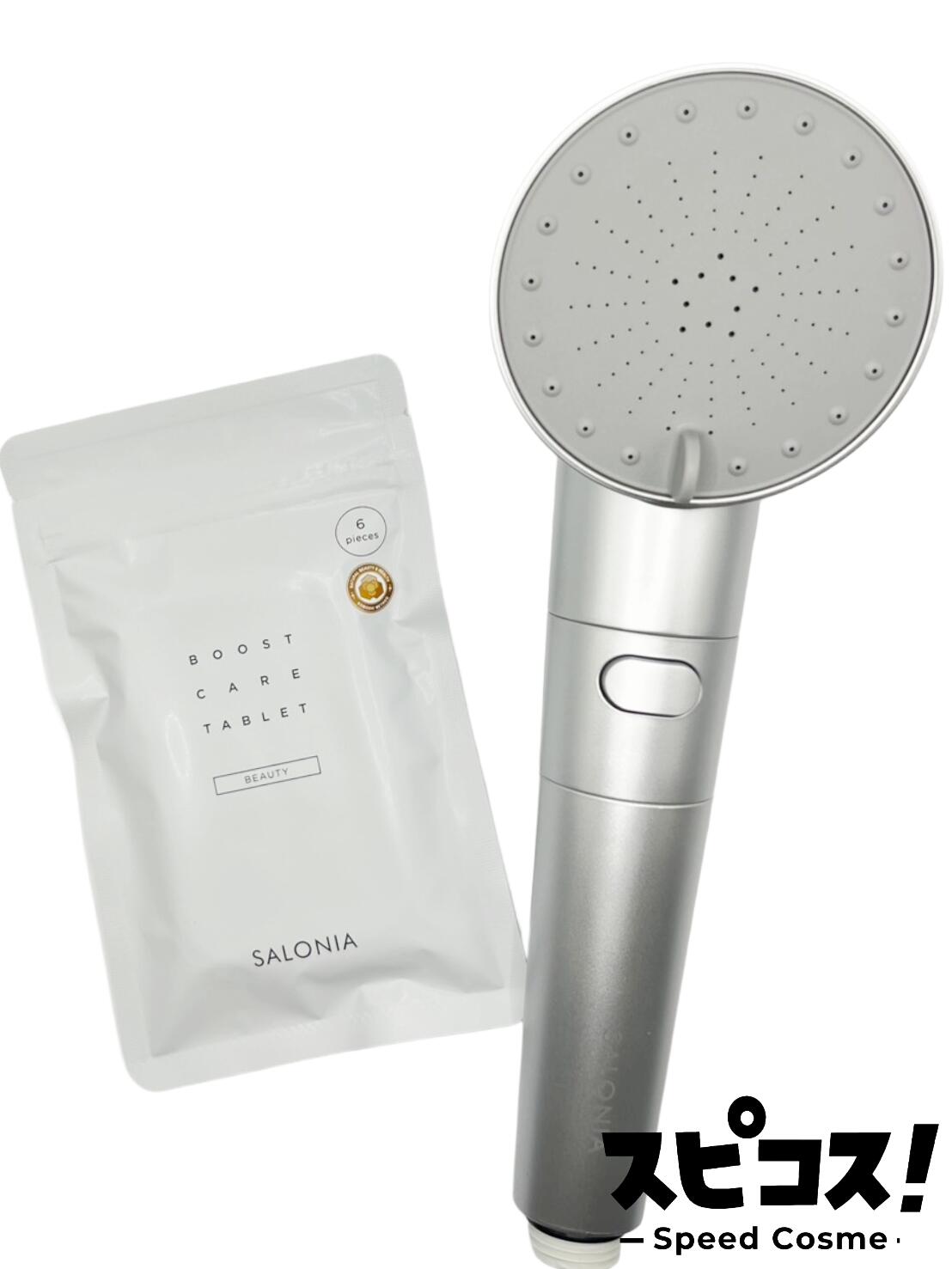 楽天市場】SALONIA サロニア シャワーヘッド ファインバブルクリア