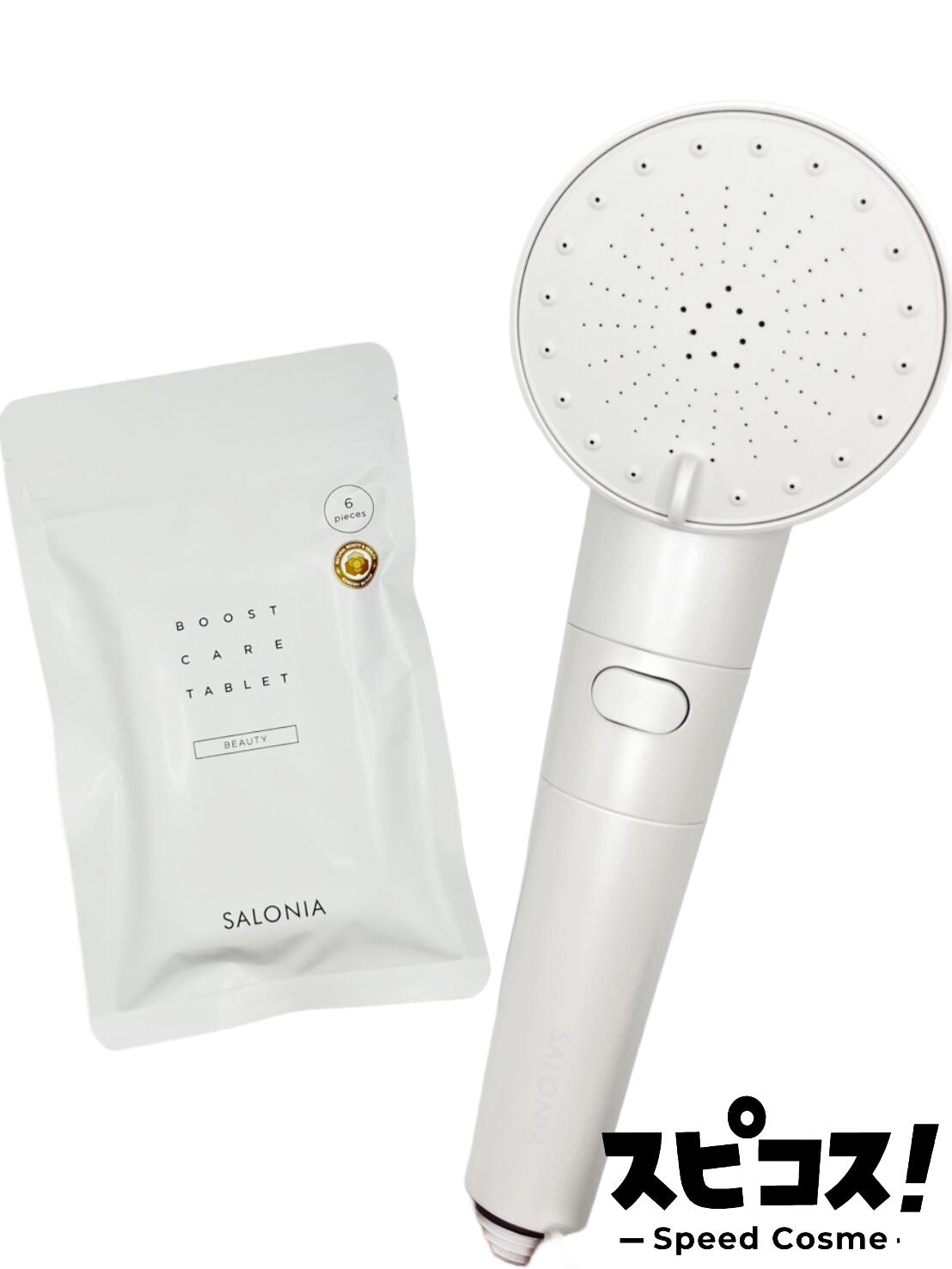 SALONIA サロニア シャワーヘッド SAL23303 ホワイト SALONIA シャワーヘッド SAL23303WS ホワイト サロニア シャワーヘッド