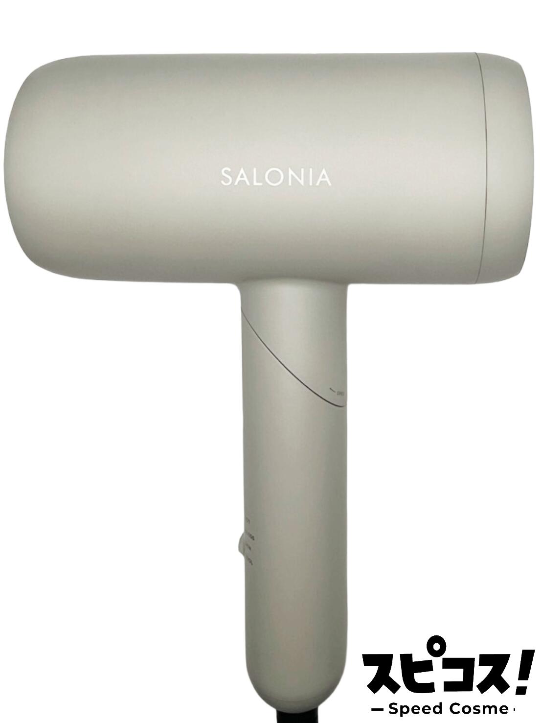 楽天市場】SALONIA サロニア SAL23209WH ホワイト スムースシャイン