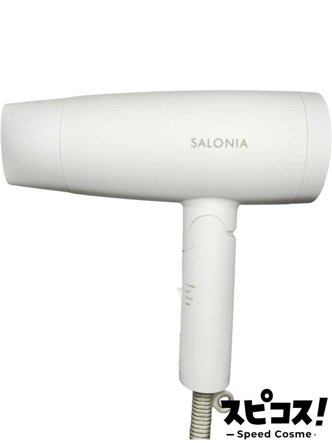 SALONIA サロニア スムースシャインドライヤー SAL23209WH 楽天市場】美容家電 ヘアドライヤー サロニア SALONIA スムース