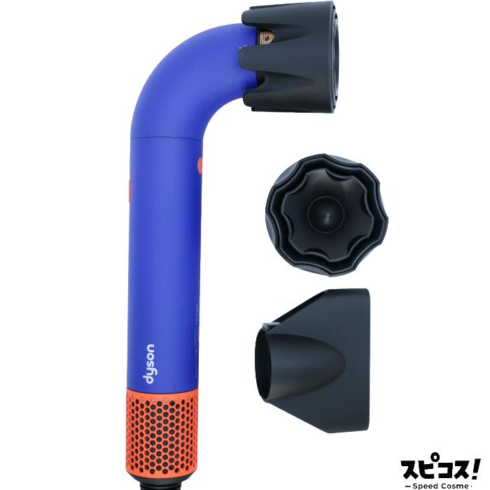 【最安値に傍若無人】 Dyson Supersonic 髪の毛ドライヤー ビンカブルー トパーズ色 労働者階級 固定ディスク18VBTO ダイソン 【定め事品】