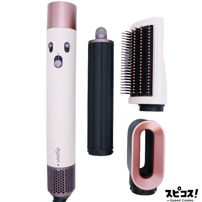 【最安値に傍若無人】 Dyson Airwrap マルチスタイラー 陶器サクラ色 HS05 VLP ENT ダイソン 【置き目品】