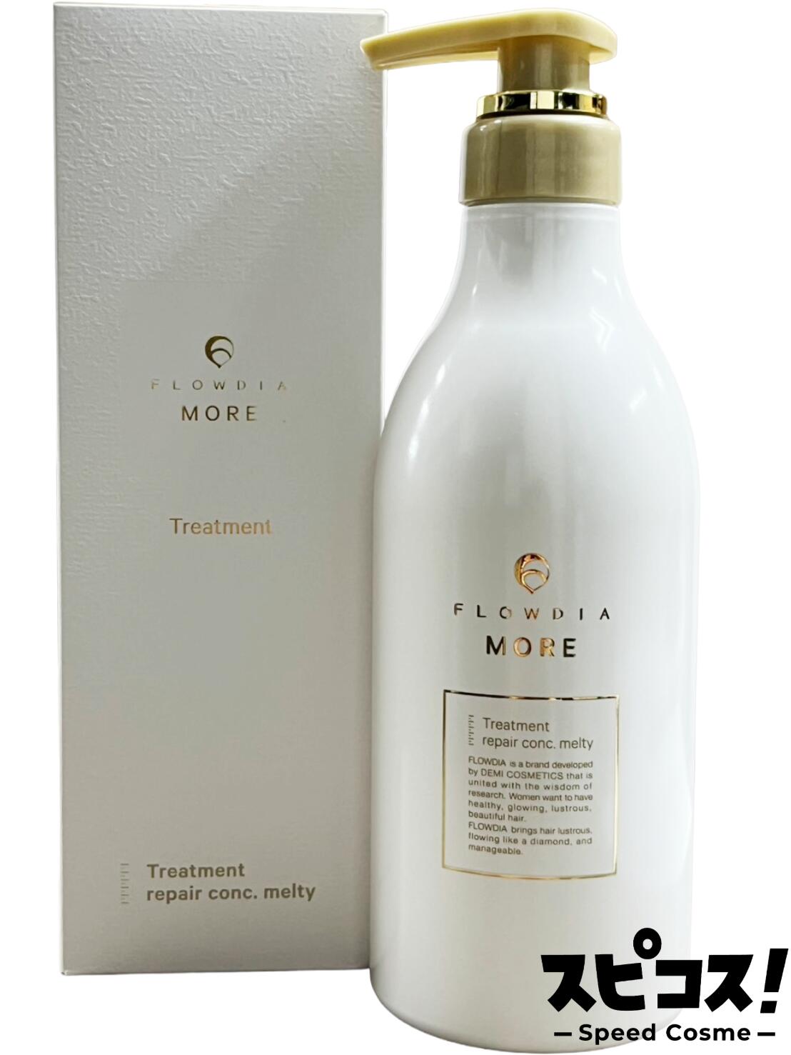 楽天市場】デミ フローディアモア シャンプー リペアコンク メルティー