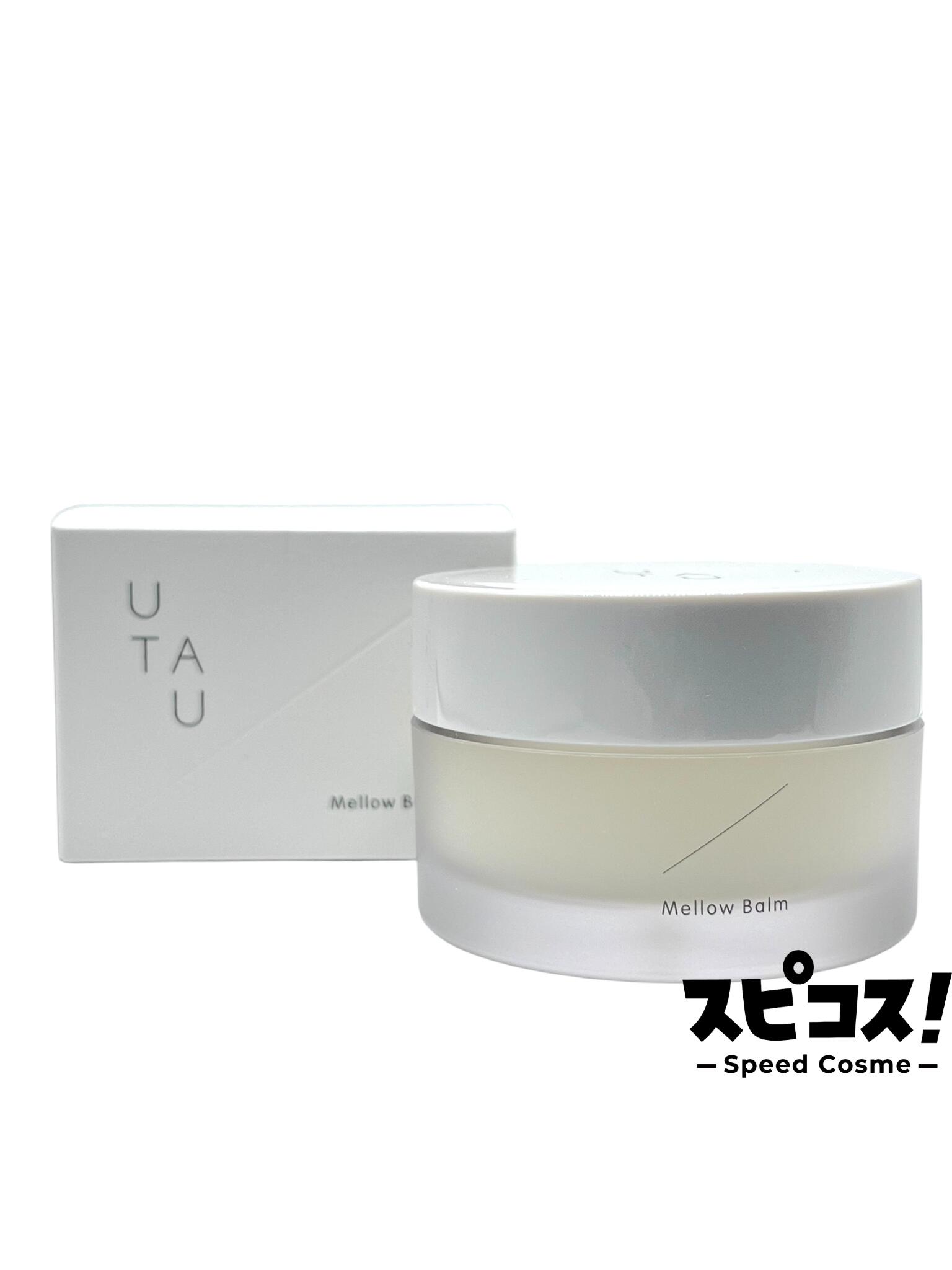 ウタウ シアーエッセンスバーム 35g 3個セット 楽天市場】【10%OFFクーポン/正規品販売店】デミ UTAU ウタウ