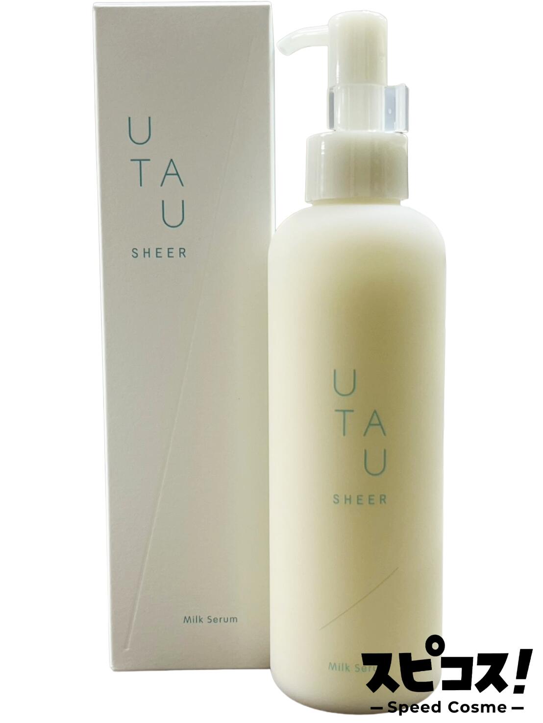 楽天市場】PIACELABO ピアセラボ ミヤビナ ナイトマージュミルク 120g