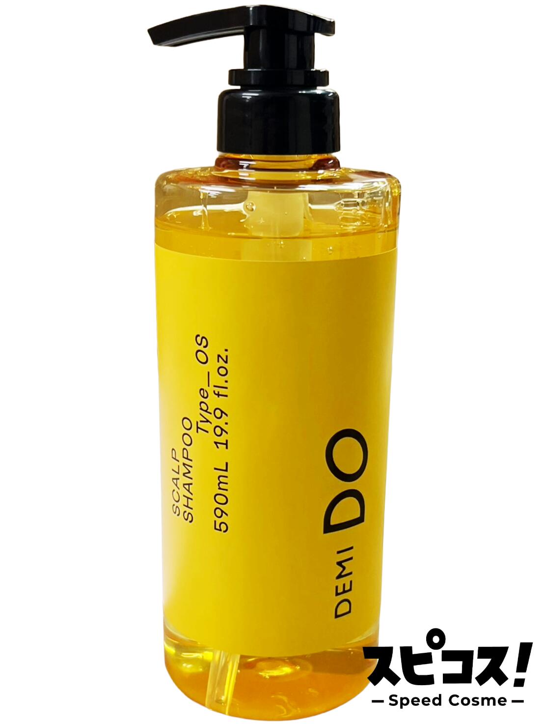 楽天市場】【最安値に挑戦】 モロッカンオイル インテンスモイスチャー