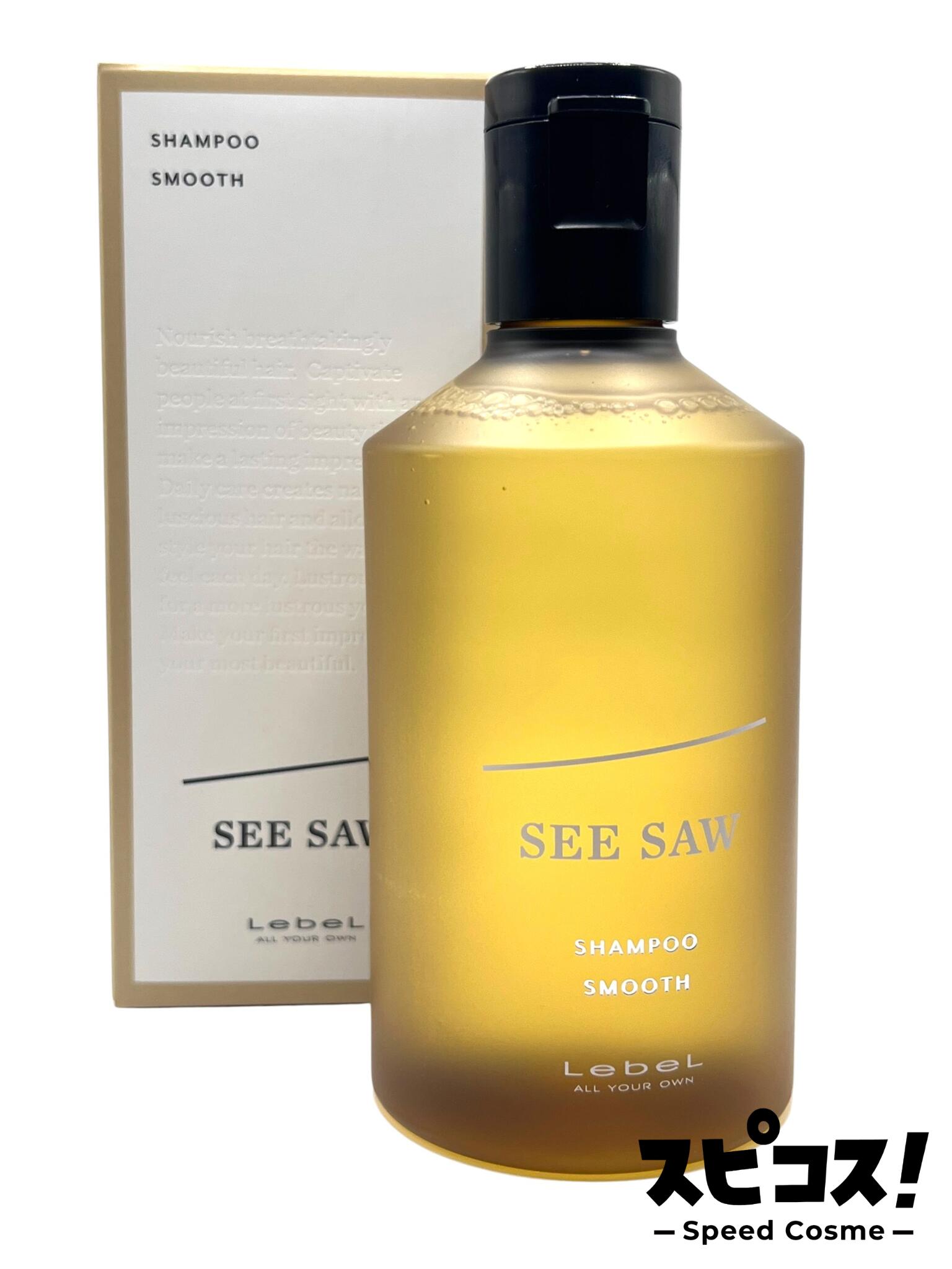 ルベル　seesaw 500ml シャンプーバランス　2本 ルベル シーソー シャンプー バランス 500ml ヘア＆スキャルプ