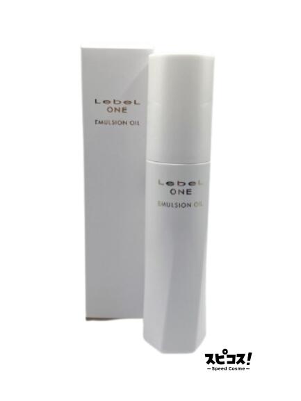 楽天市場】ルベル ワン エマルションオイル 90ml [LebeL ONE] 洗い流さ