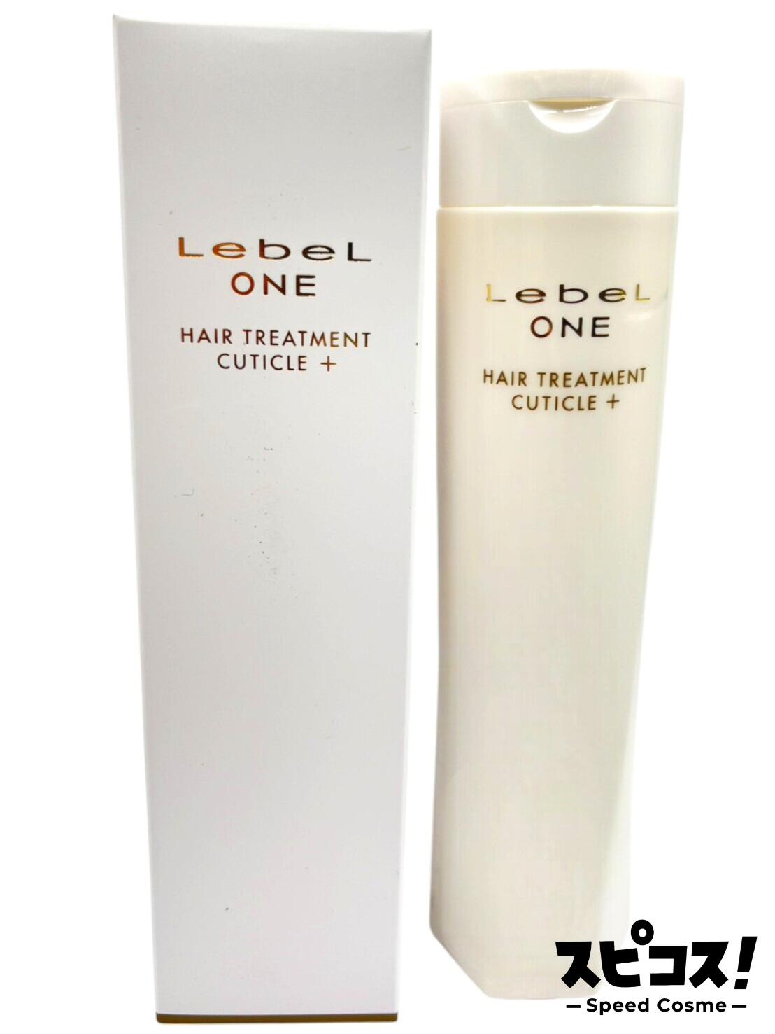 楽天市場】【福袋クーポン！最大3,000円OFF】 ルベル ワン