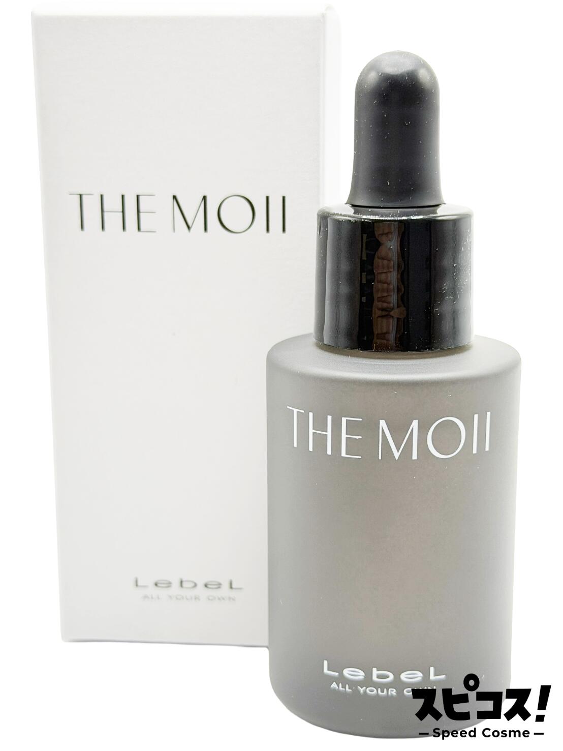 楽天市場】ルベル ザ・モイ HAセラム フィルイナフ 28ml [LebeL THE