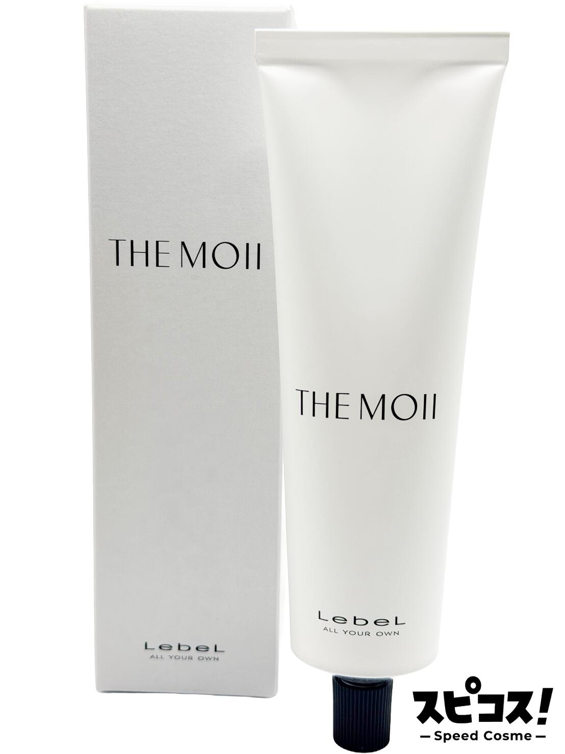 THE MOII シャンプー 、トリートメント 、VGセラム ディープブレス imgrc0089841238.jpg